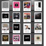 [EXO] 신나라투표도 시상식에 반영 돼??