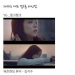 [걸그룹] <b>내년</b> 상반기 신인 걸그룹 누가 먼저 나올까