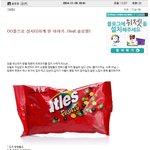 흔한 모쏠의 잉<b>여력</b>(feat.심시티주의)