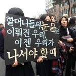 [추억파리여] <b>mc</b>몽 디스한 서울대생 위안부 개념랩