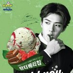 [<b>뉴트</b>] <b>뉴트</b>톡 고디바 입장