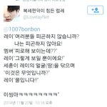 [EXO] ㅅㅂㅋㅋㅋㅋㅋ씽이ㅋㅋㅋㅋㅋ