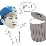 [EXO] 지랄도 <b>풍년</b>이야ㅋㅋㅋㅋㅋ존나ㅋㅋㅋㅋㅋㅋㅋ