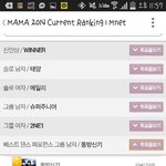 [EXO] 존 나 귀엽네 언제뜬건지알아?