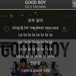 지디 자작곡 나왔는데 진심 천재