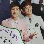 [EXO] 훗 시우밍 이 사진 봐라.