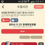 [exo] 현재 <b>팬스</b>상황