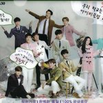 [시우민] 아이비<b>클럽</b> 시우민 스캔~