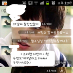 [조언부탁] 제가이상한건가요?(조언부탁드려요)