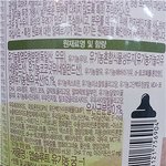 두배나 비싸다는 유기농<b>분유</b>, 실제로는 <b>수입</b>산이 55%네요