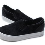 [EXO] 이 신발 괜츈해?