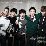 음원차트 <b>깡패</b>인 아이돌 모음
