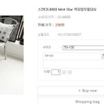 저도 방금 100개 <b>주문</b>함 ㅋㅋ