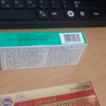 제 가방의 필수품~