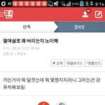 [EXO] 이년<b>최소</b>백줌