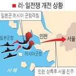 [괴담] 이순신 장군을 존경한 일본인 제독