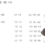 제발 저희 엄마를 도와주세요.