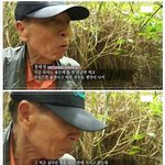 [추억파리여] 베트남 <b>참전</b>용사의 물 한모금