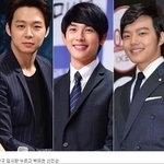 [EXO] 대종상 진짜 미쳤네 