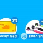 [<b>연민</b>정소] 이거 웃긴듯ㅋ<b>연민</b>정소ㅋㅋ광고영상임 안볼사람 클릭금지