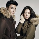 다니엘 헤니와 클라라의 커플패딩 패션 어떤가요 ?