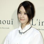 다시 태어나면 윤아 <b>vs</b> 이연희 추반