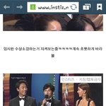 [EXO] 됴줌아이거나봐라