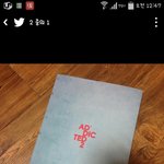[EXO] <b>우어</b>ㅠㅠㅠㅠㅡ드디어ㅠㅠㅠ어퍼클ㅈ래스 포토북을ㅠㅠ