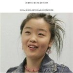 [EXO] 한선화 <b>성형</b>전