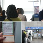 [방탈죄송] 주말을 이용해서 <b>청도</b>여행 다녀오기~