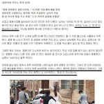 [꼭봐주세요] 결혼비용 키우는 여자들의 심리