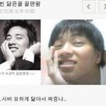 [EXO] 너네도 그때 이거 봤냐 ㅋㅋ존나웃김