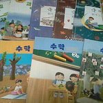 [EXO] 나 아까 <b>세대</b>차이 글쓴 글쓰니인데 너네 이것도