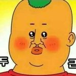 [EXO] 오늘 허니<b>버터</b>칩 처음먹어봤는데