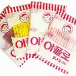 [EXO] <b>불량</b>식품 갑은 아폴로가 짜세였어