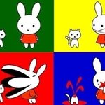 [EXO] <b>미피</b>의 진실 