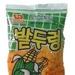 [EXO] 이 <b>불량</b>식품 아는 사라아아암!