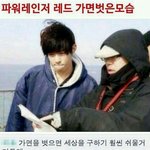 [EXO] 야 뜬금없는데 얘 왜 가면쓰고<b>다님</b>