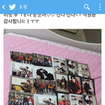 [EXO] 헐존나가지고싶다