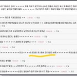 [EXO] 호<b>모충</b>들 됴팬밑으로 다 꺼져