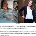 [추억파리여] 탐폰 사용한 뒤 <b>식물</b>인간이 된 여성