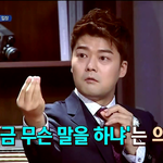 [꼭댓글부탁] 남사친이랑싸웠는데