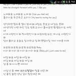 [EXO] 타<b>돌</b> <b>노래</b>가사에 기쁨조 나옴
