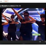[EXO] <b>연대</b>수 이거 맞지?