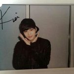 [EXO] <b>유애</b>님이 업뎃해주실거라믿는다