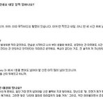 [아이콘] 바비는 진짜 <b>진국</b>인게