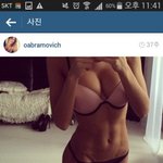 [EXO] <b>인스타중독</b> 우리애깅이 맨날 이딴