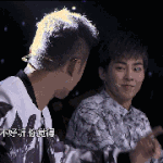 [exo] 웨이보 <b>대문</b>에 민석이 떴네