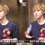 [오현민] 진짜 누구집 귀한<b>자식</b>한테 함부로 