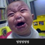 [꼭댓글부탁] 난 세계최강 불운녀임 ㅎㅇ